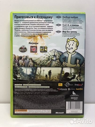 Диск Fallout 3 на русском для Xbox 360