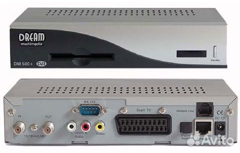 Спутниковый ресивер Dreambox DM 500+ новый