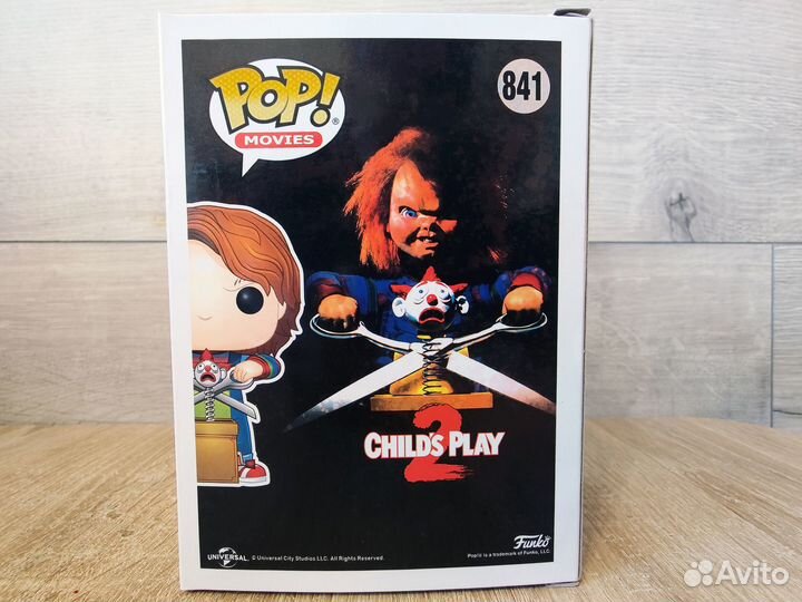 Фигурка Funko Pop Чаки - Chucky №841 FYE Exlusive