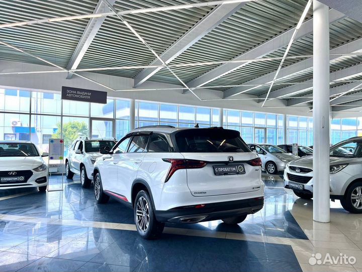Changan CS75 Plus 1.5 AT, 2023, 6 708 км