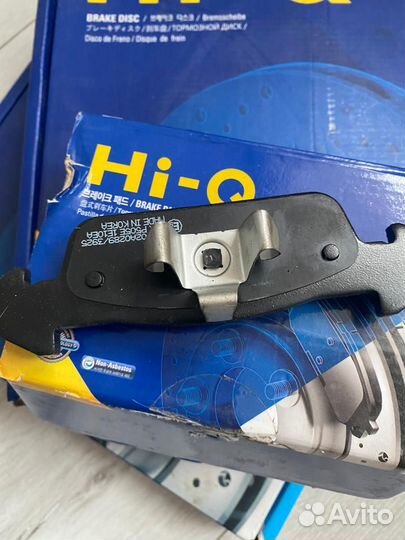 Диски тормозные передние с колодками, новые