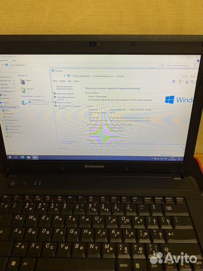 Ноутбук Lenovo G450