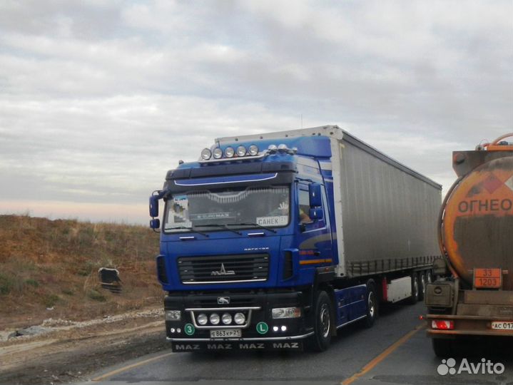 Самосвал, экскаватор JCB. Грузоперевозки 20 тонн