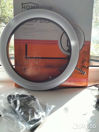 Набор для блогера