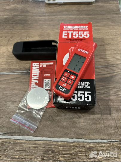 Толщиномер etari 555