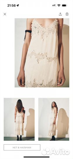 Платье zara новое