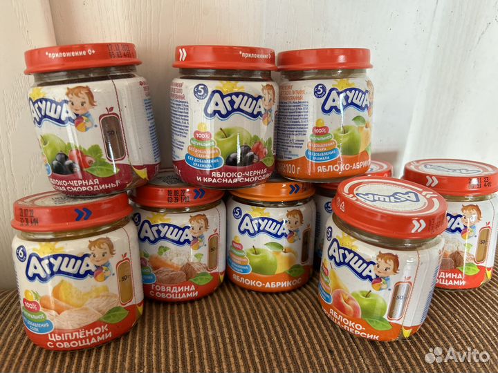 Детское овощное пюре