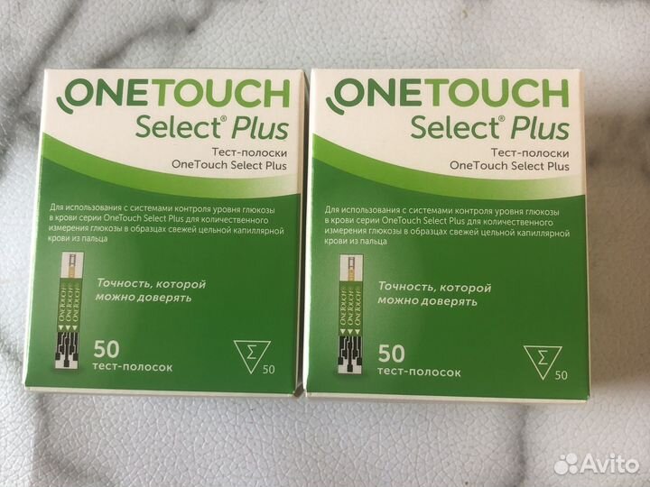 Тест полоски