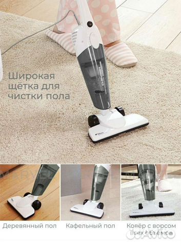 Вертикальный Пылесос Xiaomi Deerma DX118C