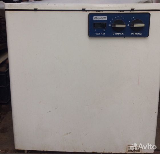 Стиральная машина «Волна 2М»