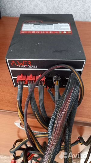 Б/п Chieftec 1350 W модульный