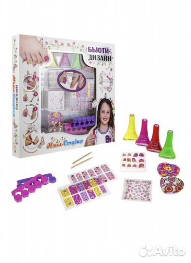 Lukky Набор детский для дизайна ногтей