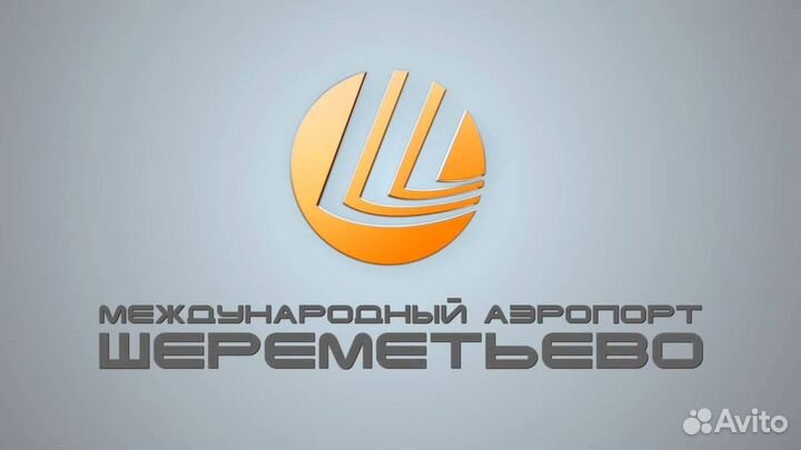 Вахта в Москве в Аэропорту Уборщики