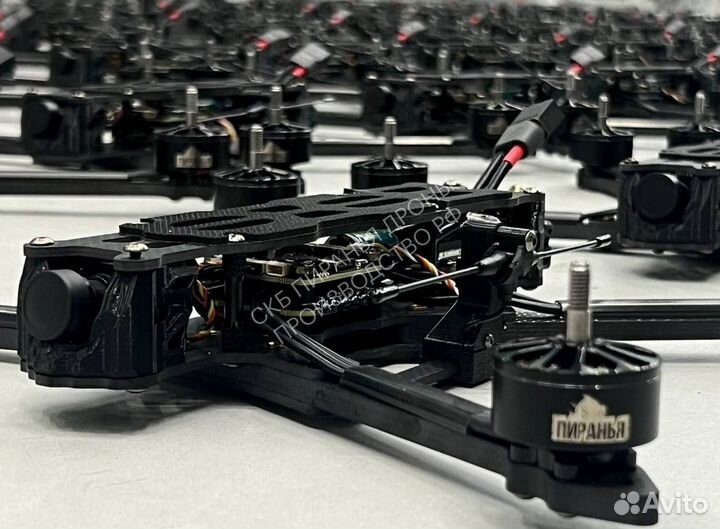 Дрон Fpv квадрокоптер 7 и 10 дюймов