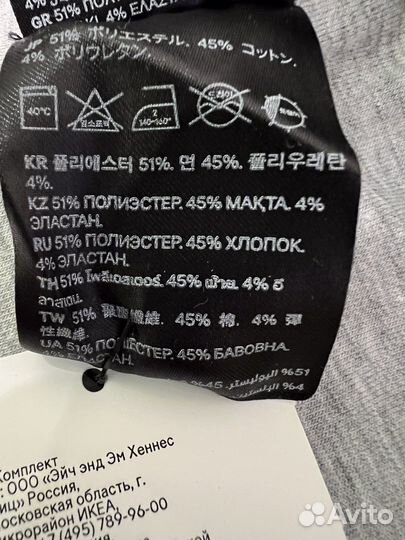 Новая шапка и снуд H&M 110/128