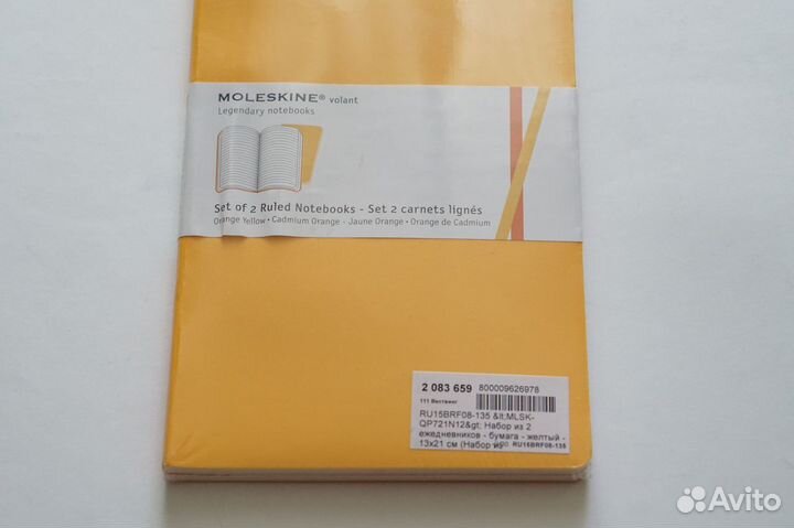 Новые блокноты тетради Moleskine Ruled Молескин