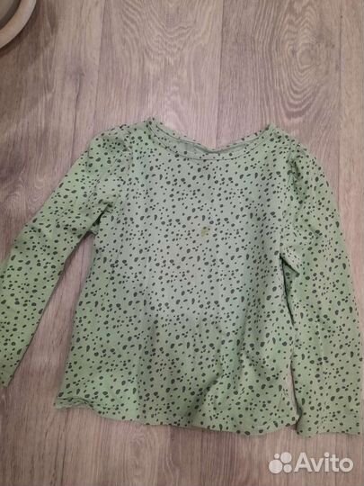 Форма на физкультуру