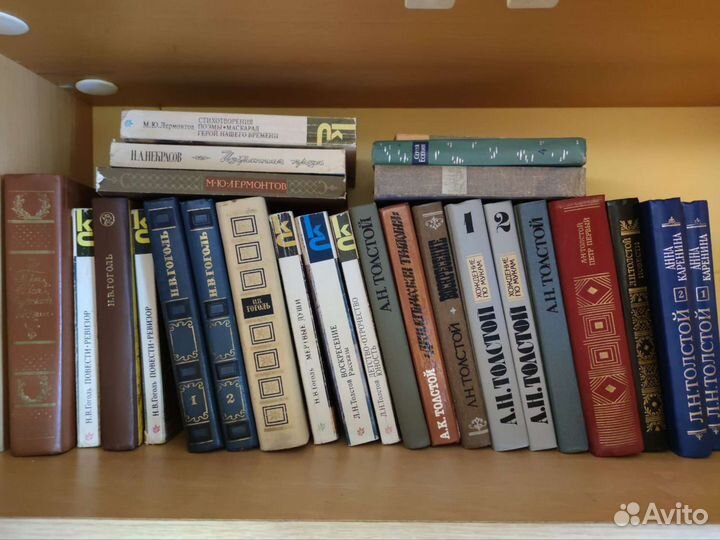 Книги из домашней библиотеки