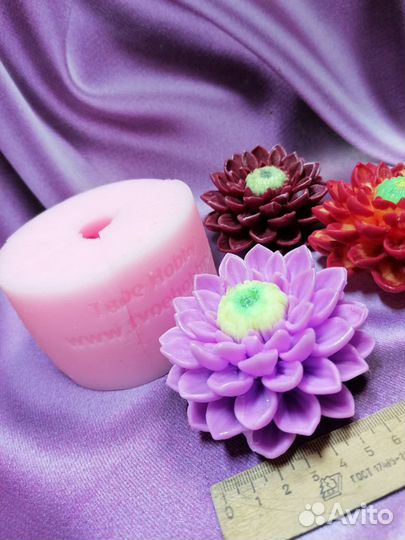 Силиконовая форма молд для мыла цветок Георгин