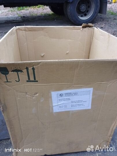 Стиральная машина новая фея 2 и бильные пальцы