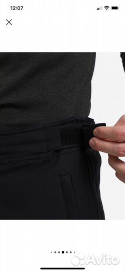 Горнолыжные брюки volki Xl размер