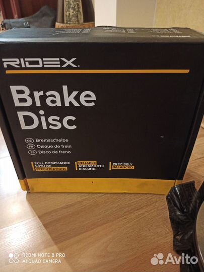 Диски тормозные на Hyndai i10 Kia picanto. Kia ray