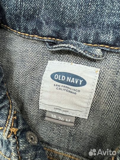 Пакет вещей на мальчика 74 80 86 92