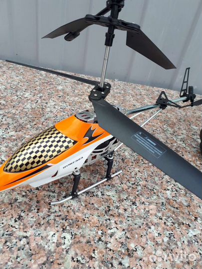 Запускаемый вертолёт