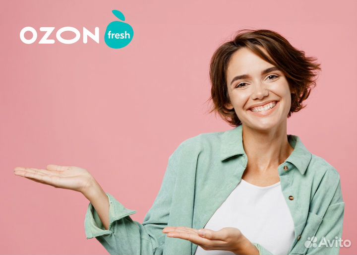 Сборщик интернет-заказов ozon Fresh