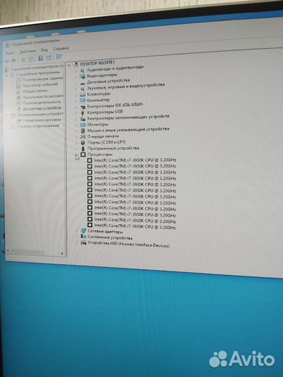 Связка I7 3930k