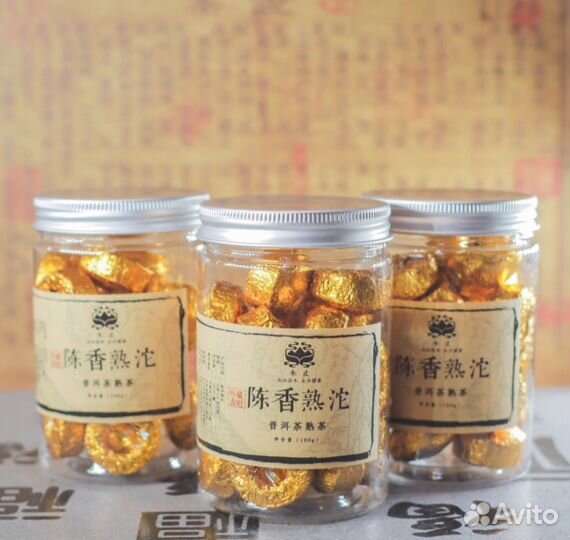 Чай шу пуэр