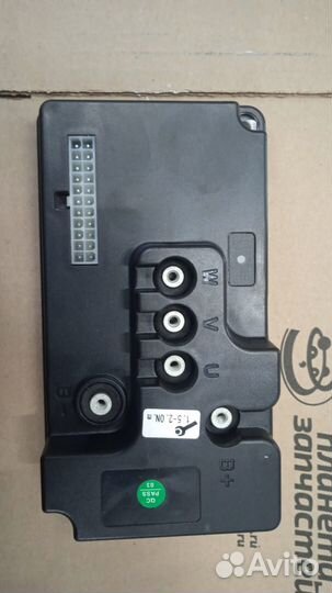 Блок управления CBD20 48V