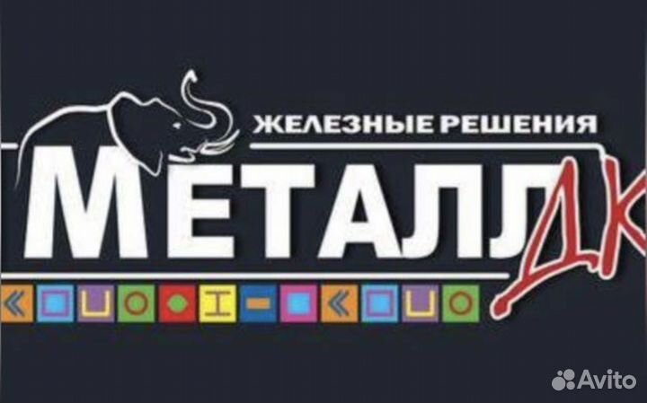 Менеджер по продажам