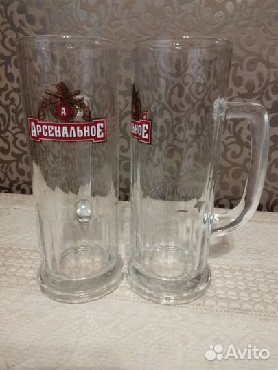 Кружка пивная