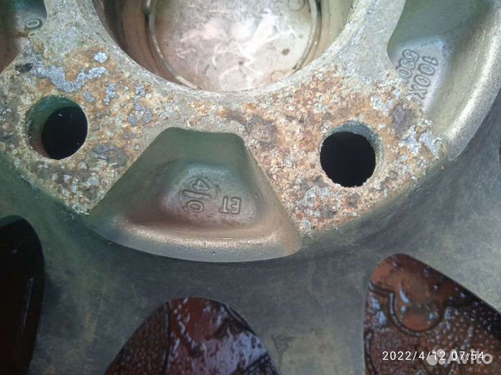 Диски r16 5x114.3