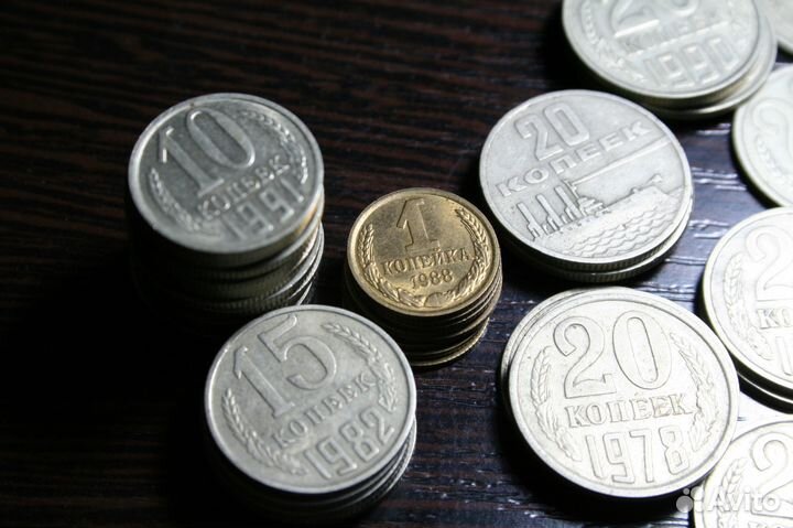 Монеты СССР