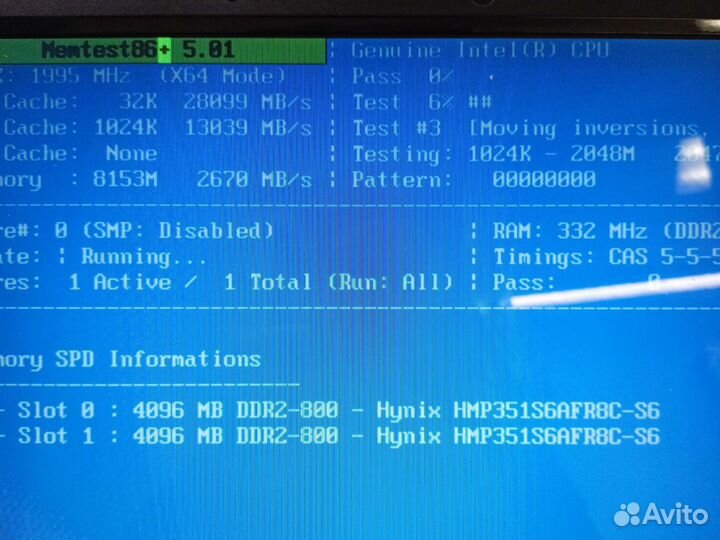 Новая память DDR2 4gb pc-6400 одной планкой