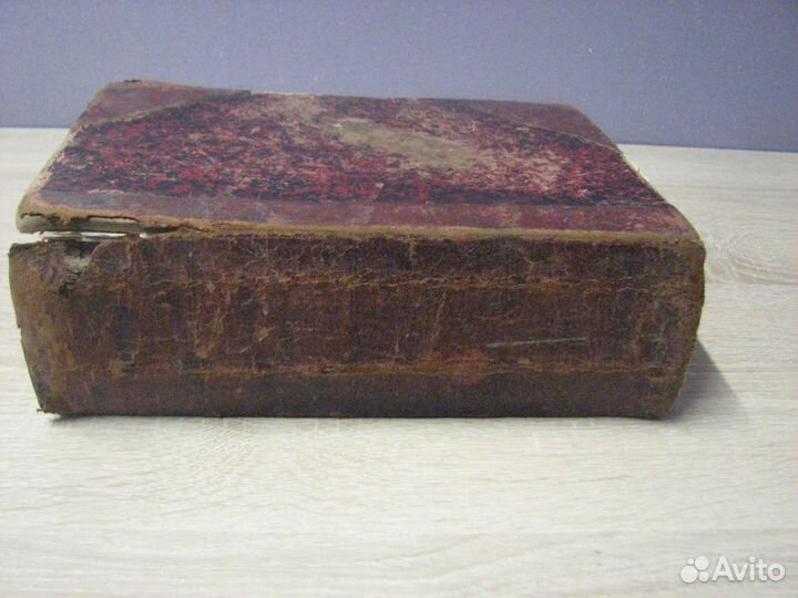 Редкая книга в 2-х томах, руководство 1904 год