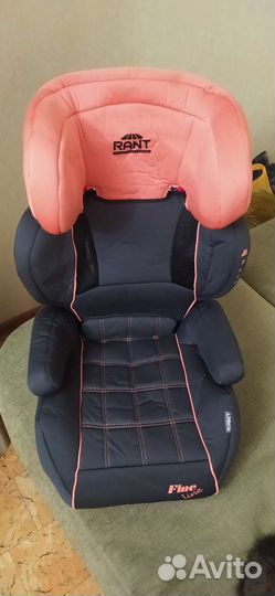 Автомобильное детское кресло от 0 до 36 кг