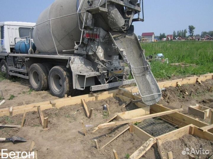 Бетон+Раствор +Лента+Автобетонасос