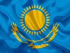 Доставка товаров из Казахстана