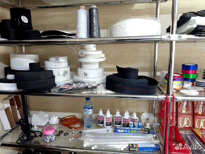 Швейная фурнитура