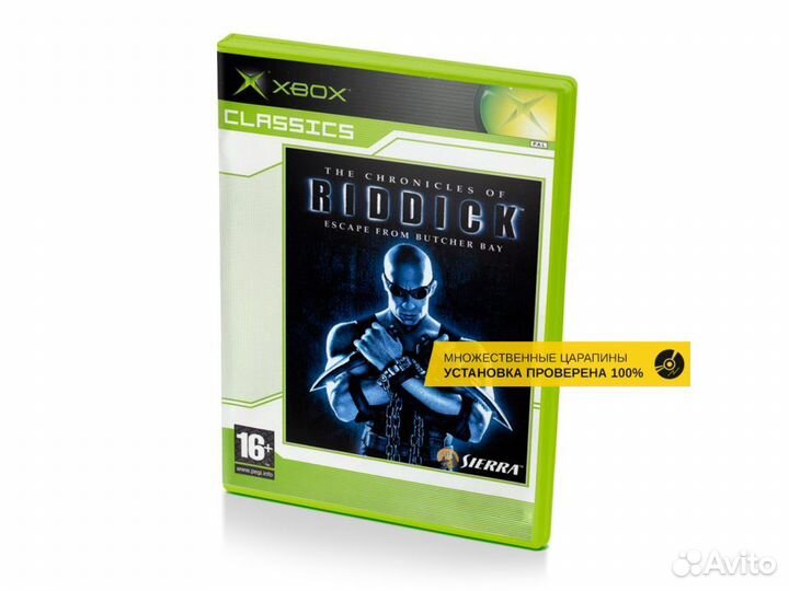 The Chronicles of Riddick Escape From Butcher Bay