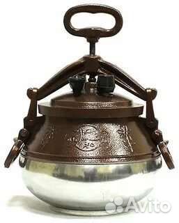 Афганский казан 8,10,12,15литров