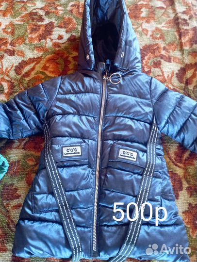 Детская одежда для девочек