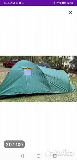 Палатка
