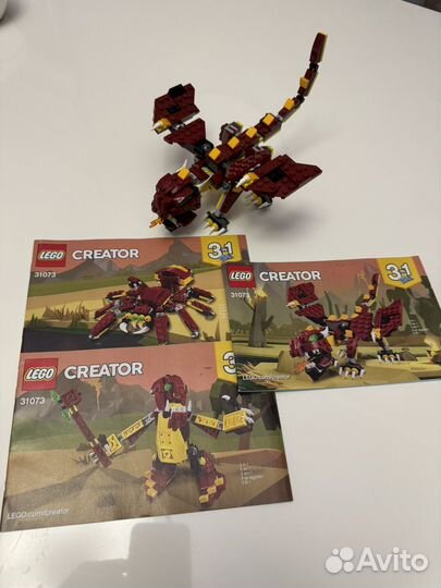 Lego creator 31073