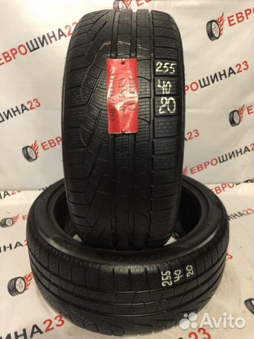 Pirelli Winter Sottozero 270 Serie II 255/40 R20 101V