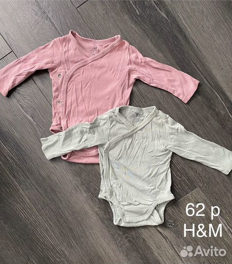 Детские вещи пакетом. Р-р 52-92