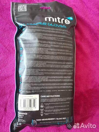 Вратарские перчатки mitre